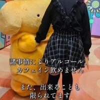 あめ