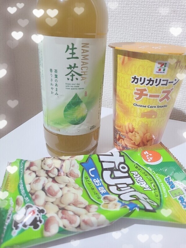 2時まで少しですが