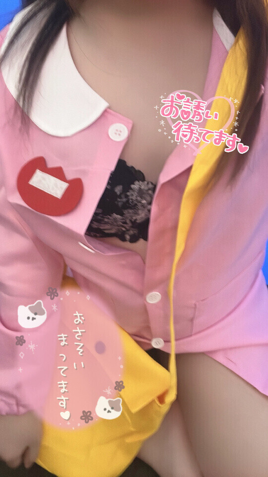 少し大胆に💕