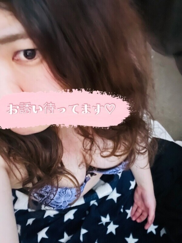 そういえば！