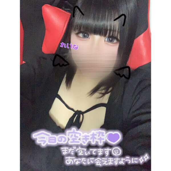 出勤🙂‍↕️