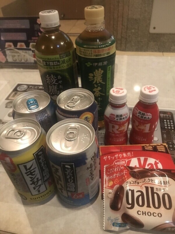 ホテルプラザ5のお兄様へ💌