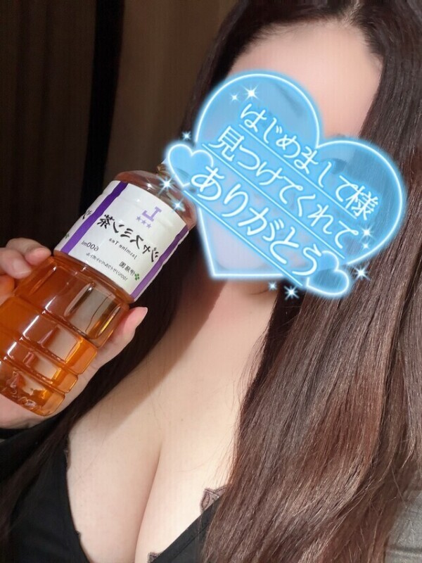 💌T様❤️ 5/28