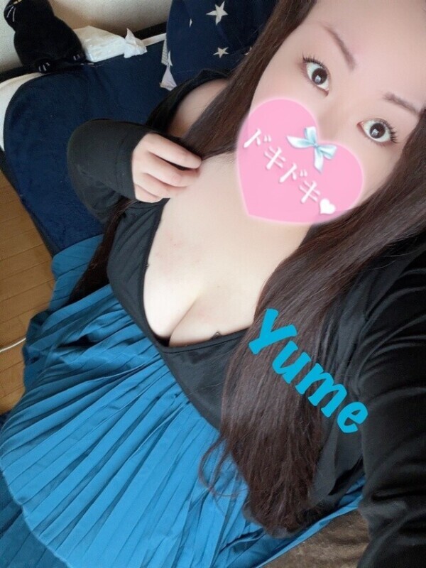 秘密の時間❤️