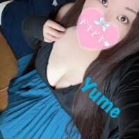 ゆめ