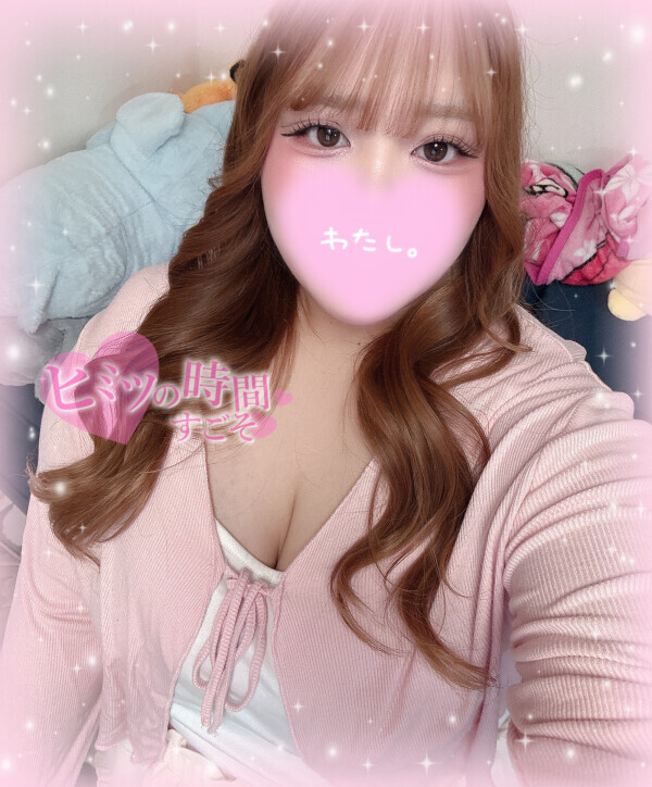まきまきday💕