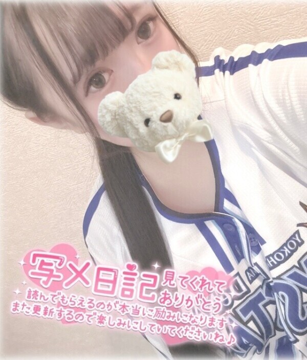 お久しぶりです❕