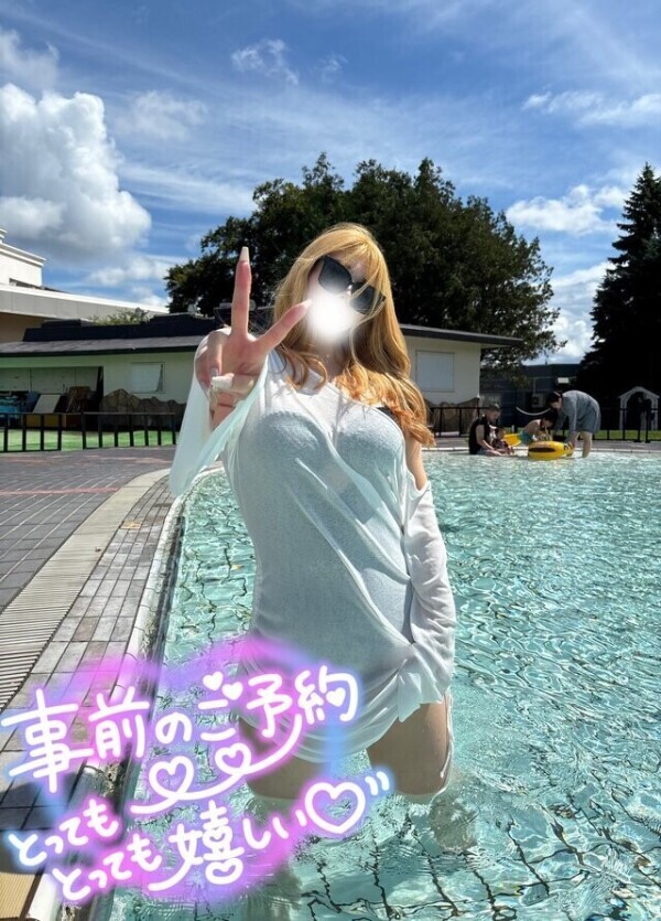 更新🆕シてくよぉ➰💪🏾💞