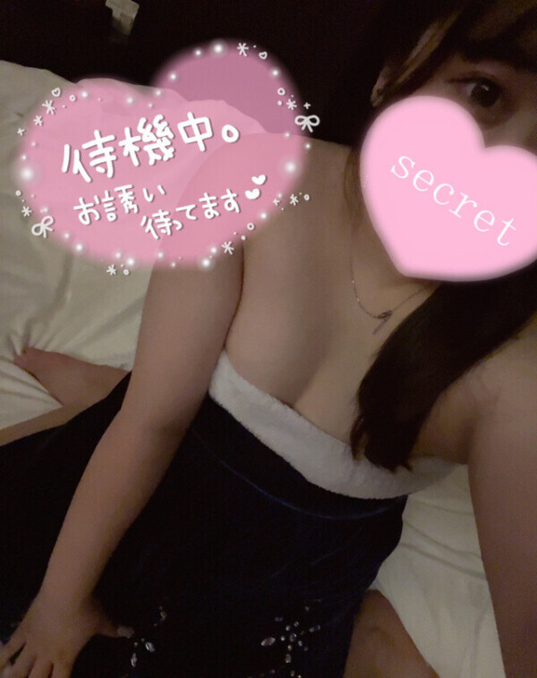 土曜日はなのと🥹💓