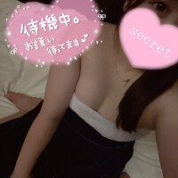 なの