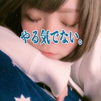 つむぎ