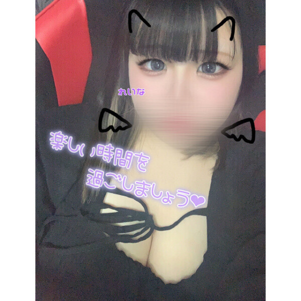 急遽22時まで🫨