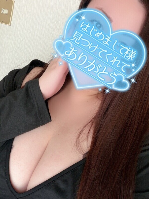 💌M様❤️ 5/30