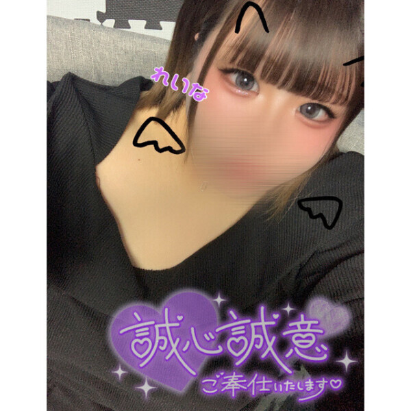 このあと🍒