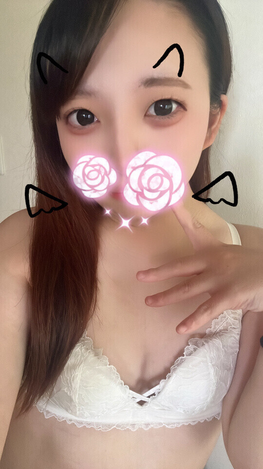 たくさん愛して？
