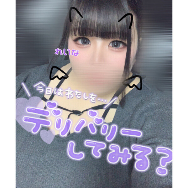 出勤‼️