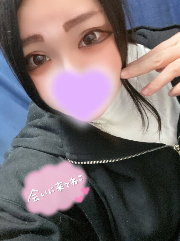 こんばんはっ