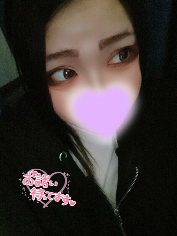 ぱつぱつっ