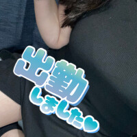 ゆずりは