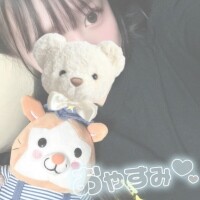 あんな