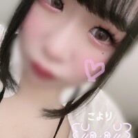 こより