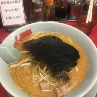 カチ込んできた✌️