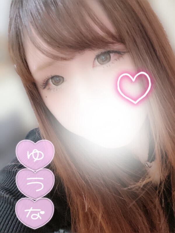 6/17いるよ💓