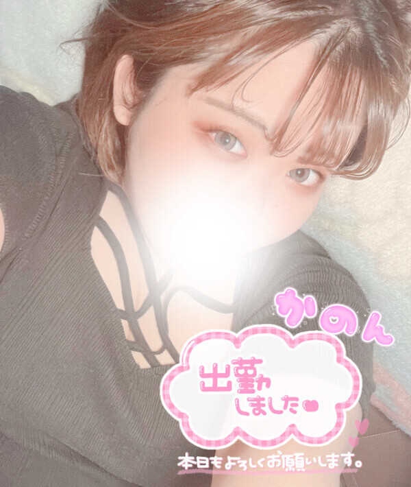 🫧洗濯日和🫧