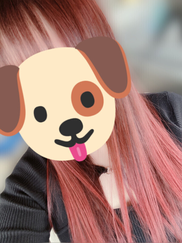 どうかな🫣？