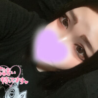 はやおきおきっ