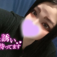 到着っ！！