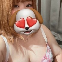 よるです❗️