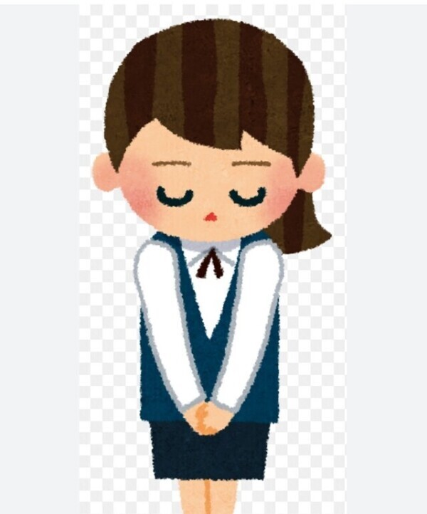 お礼日記順次更新します！！