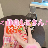 ゆうか
