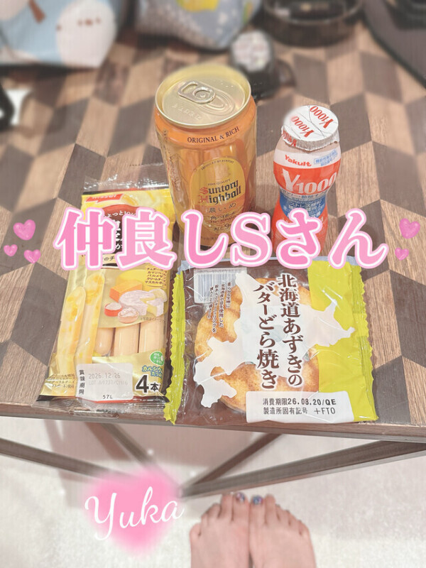 3年目の濃厚指名💖