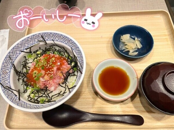 感動して泣いちゃった😭✨