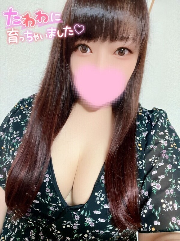 髪染めた〜＆おっぱいが…😳💕