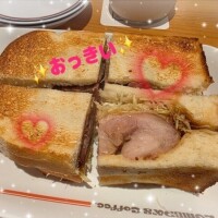 かな
