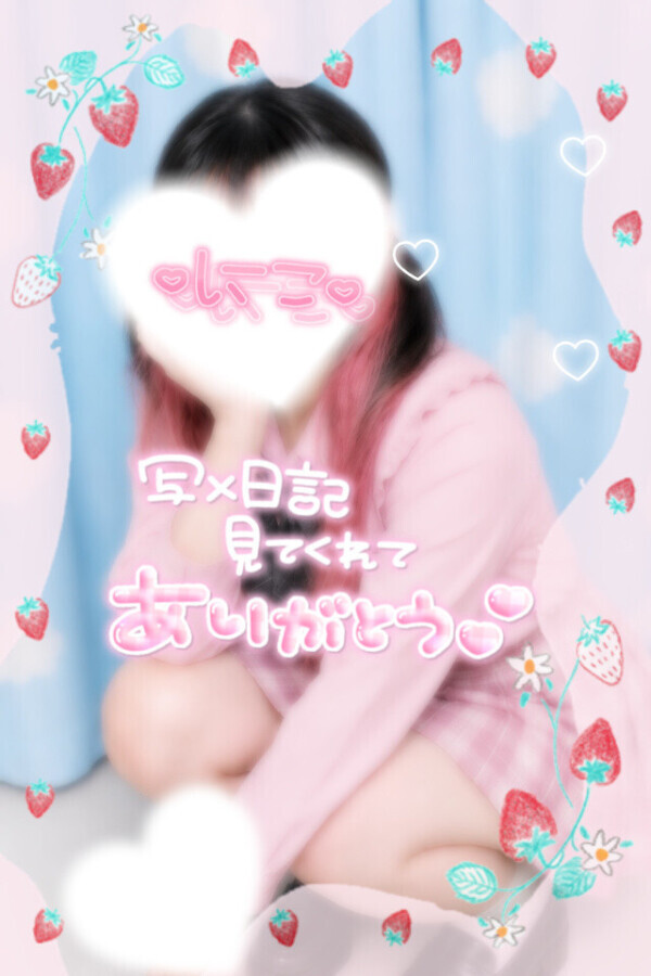 甘えることがっ🐈