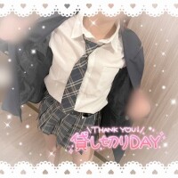 まな