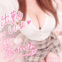 さよ