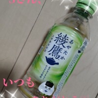 ゆり