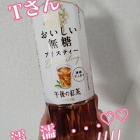 ゆり
