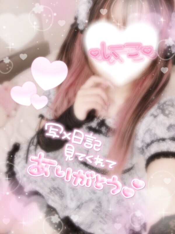 ええ？いまさら？？🐈