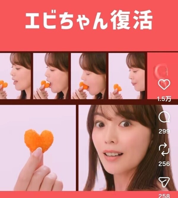 ‎💕復活⸜(* ॑꒳ ॑* )⸝💕