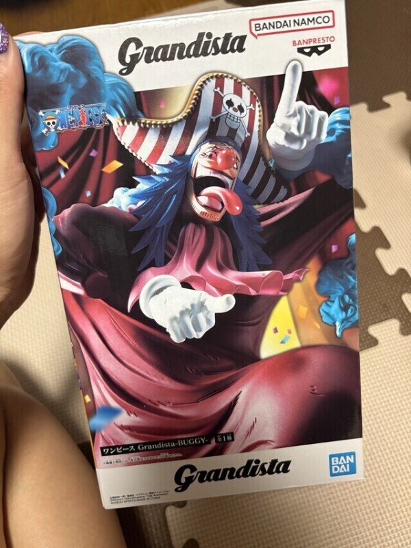 やばい取れてしまった😍😍😍✌️✌️