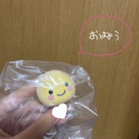 ちはや