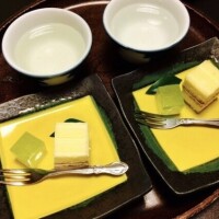 あおい