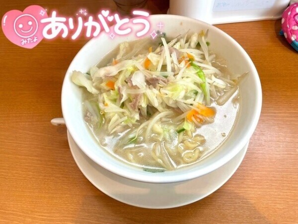 まさかの人生初でした😳❗️