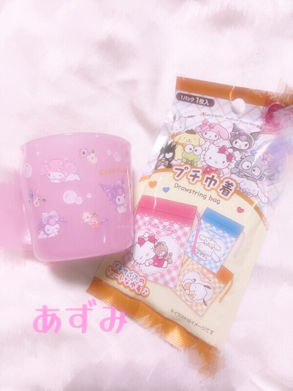 そんなときはᕦ( ᐛ )ᕡ